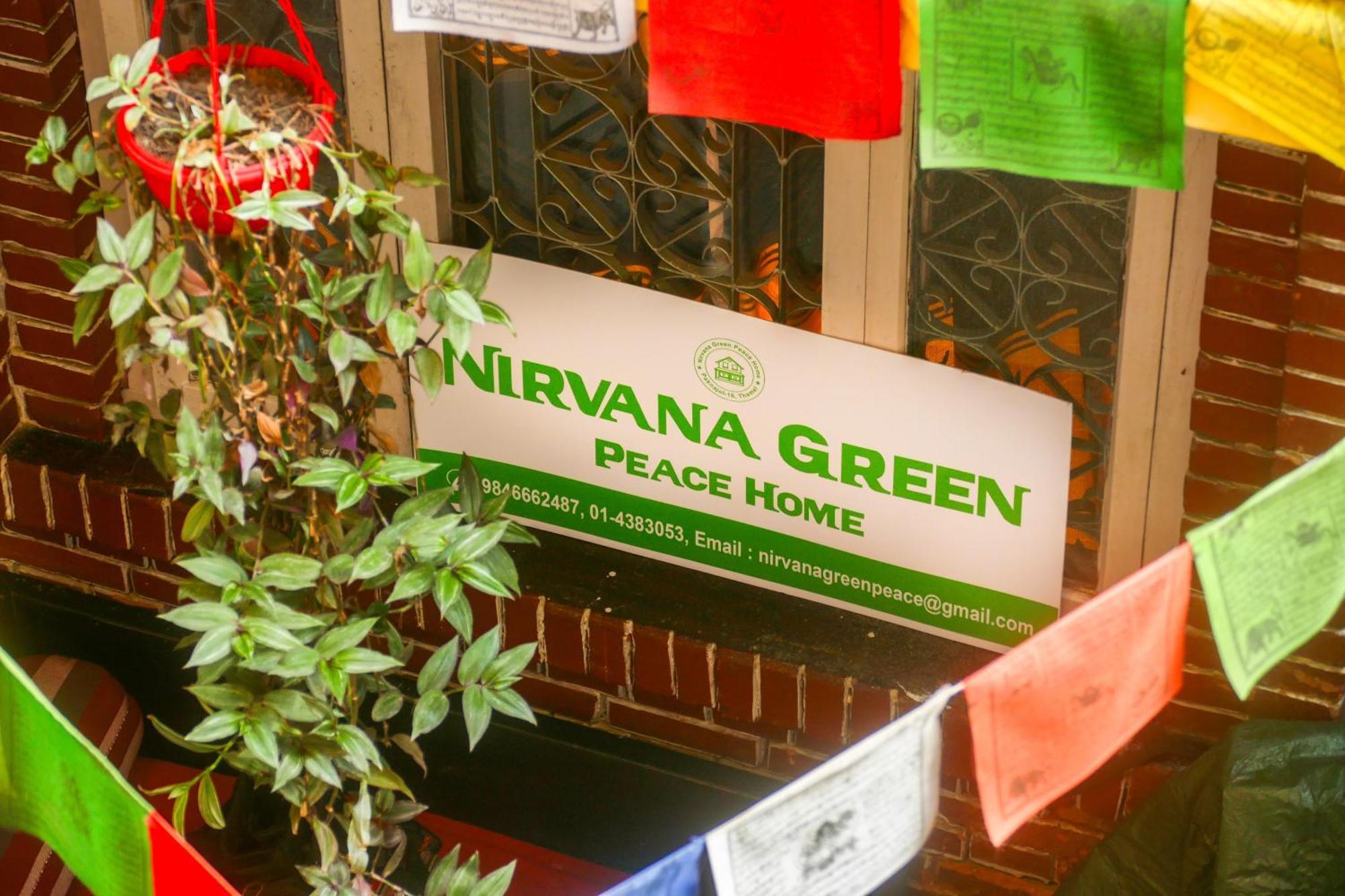Nirvana Green Peace Home Катманду Екстер'єр фото